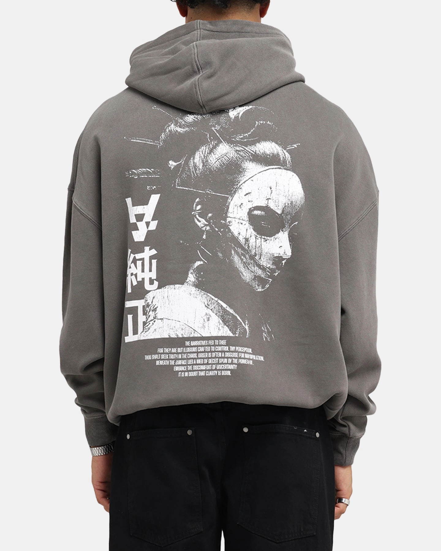 Jackal like Patchwork The Anti Order Truth In Chaos Boxy Hoodie Washed Charcoal