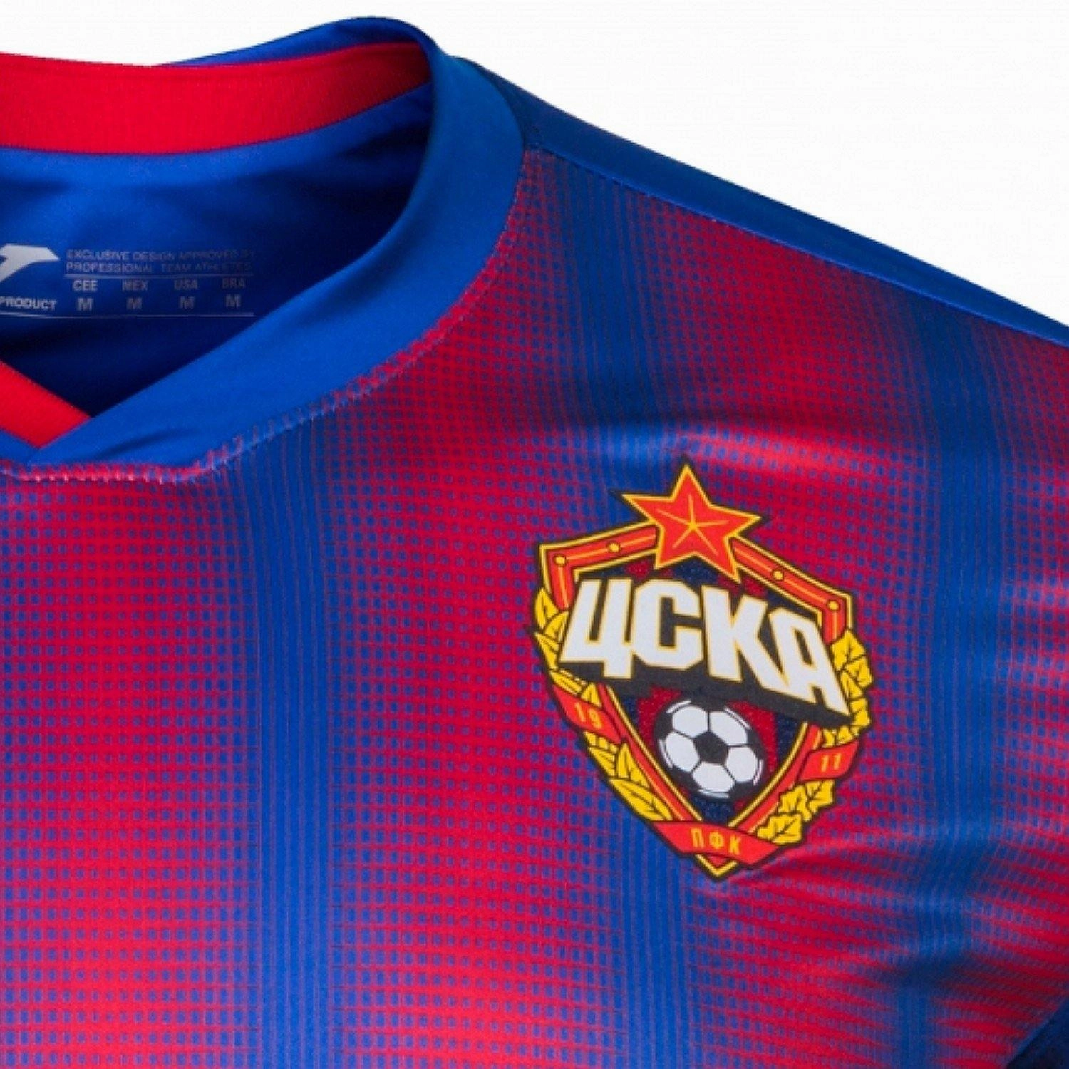 CSKA Moscow Home soccer jersey 2020/21 - Joma Hypoallergenic Inner Lining
