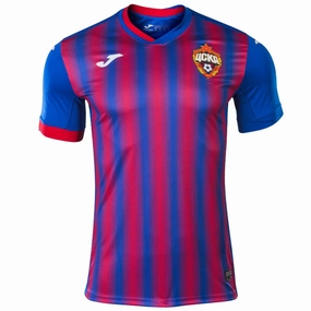 CSKA Moscow Home soccer jersey 2020/21 - Joma Cycling wear