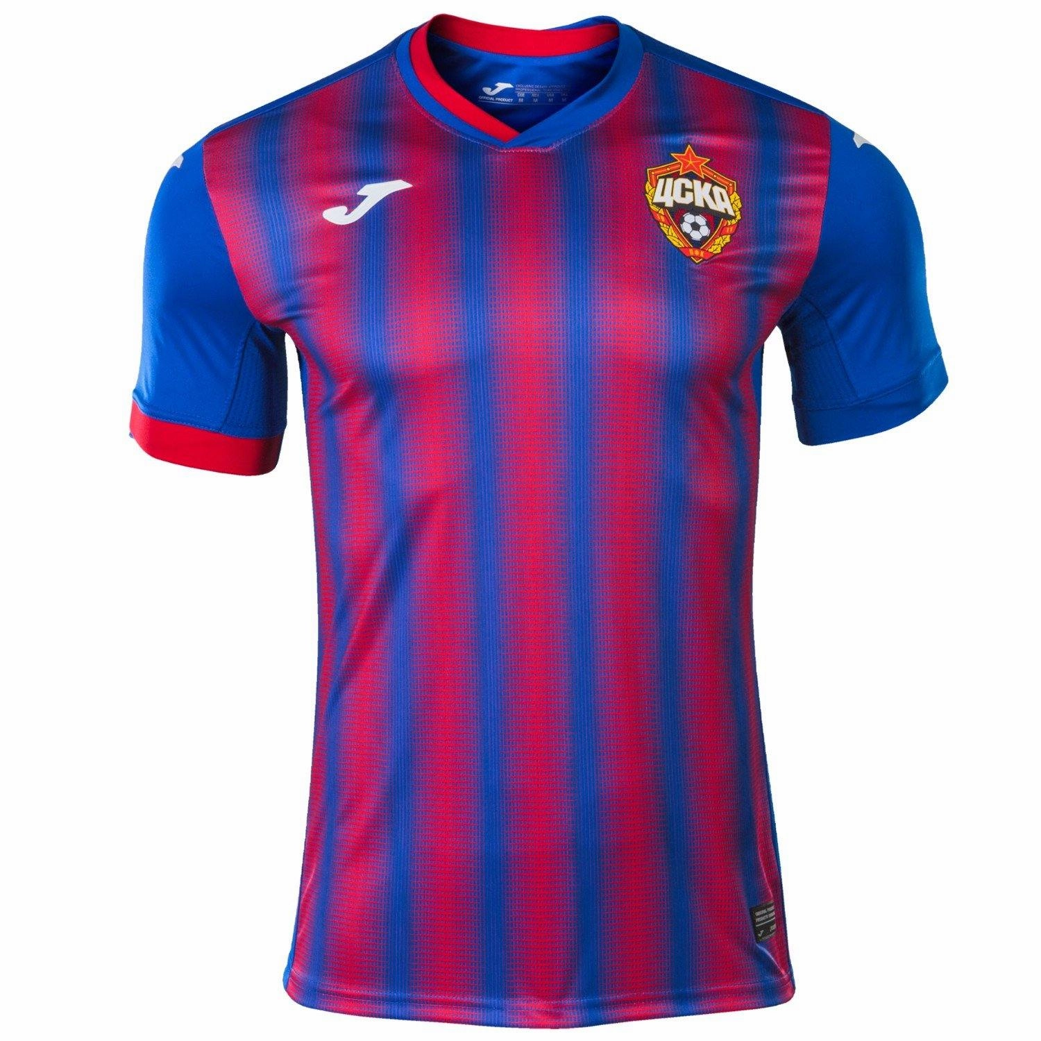 CSKA Moscow Home soccer jersey 2020/21 - Joma FlexFoamInserts
