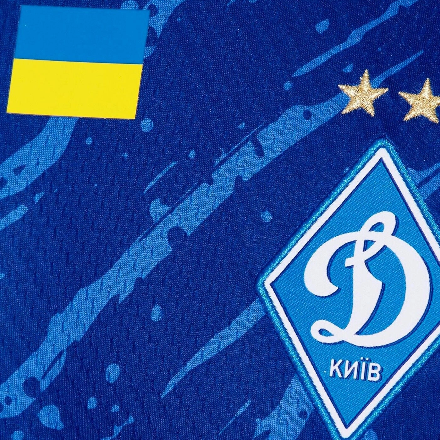 Dynamo Kiev Away blue soccer jersey 2023 - New Balance logoed