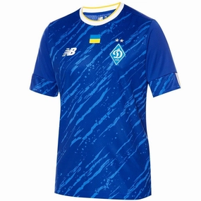 Dynamo Kiev Away blue soccer jersey 2023 - New Balance ElasticCuffs