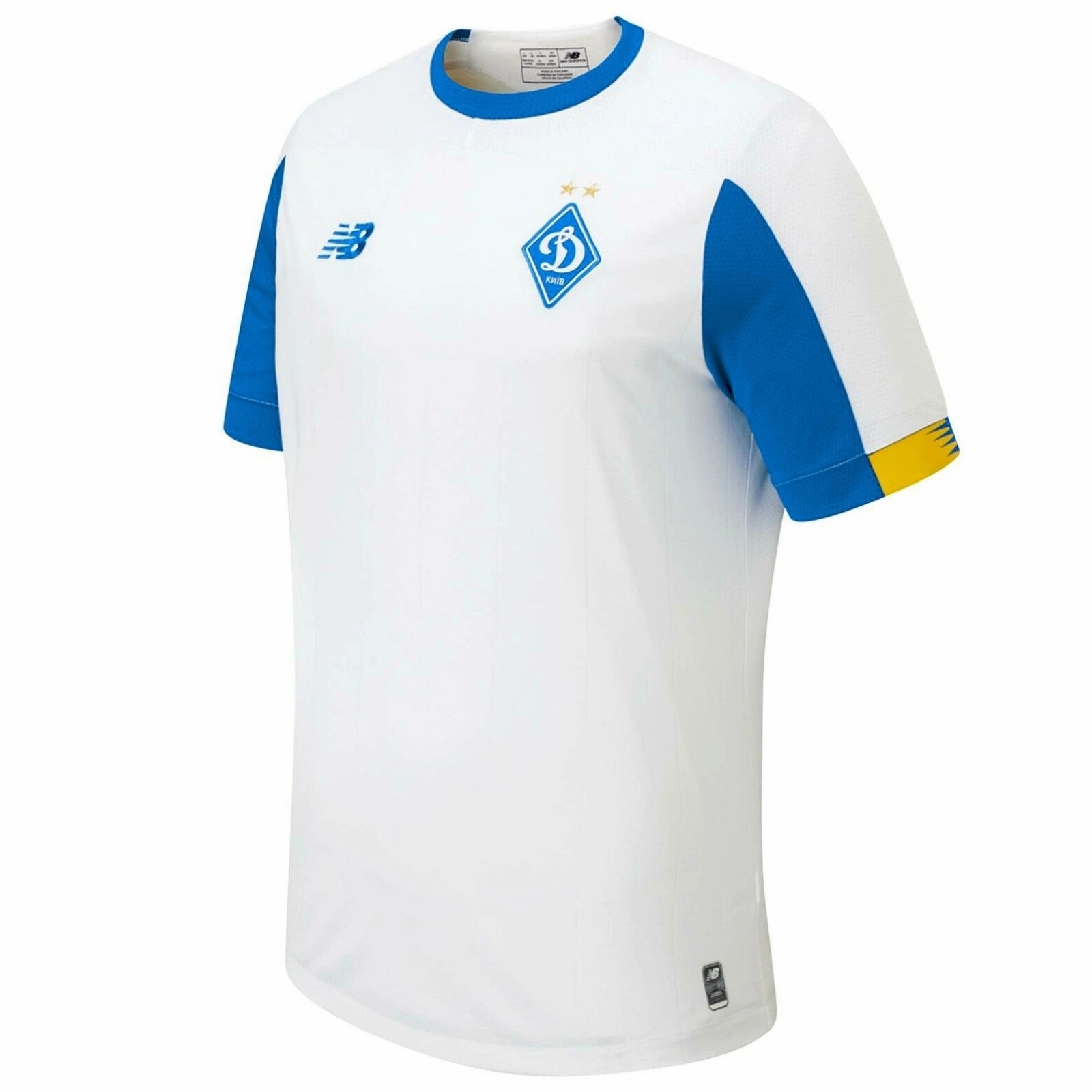 Dynamo Kiev Home soccer jersey 2020 - New Balance Indoor