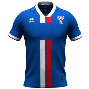 Faroe Islands national team Away Soccer jersey 2024/26 - Errea Lockdown Zipper Technology sci-fi