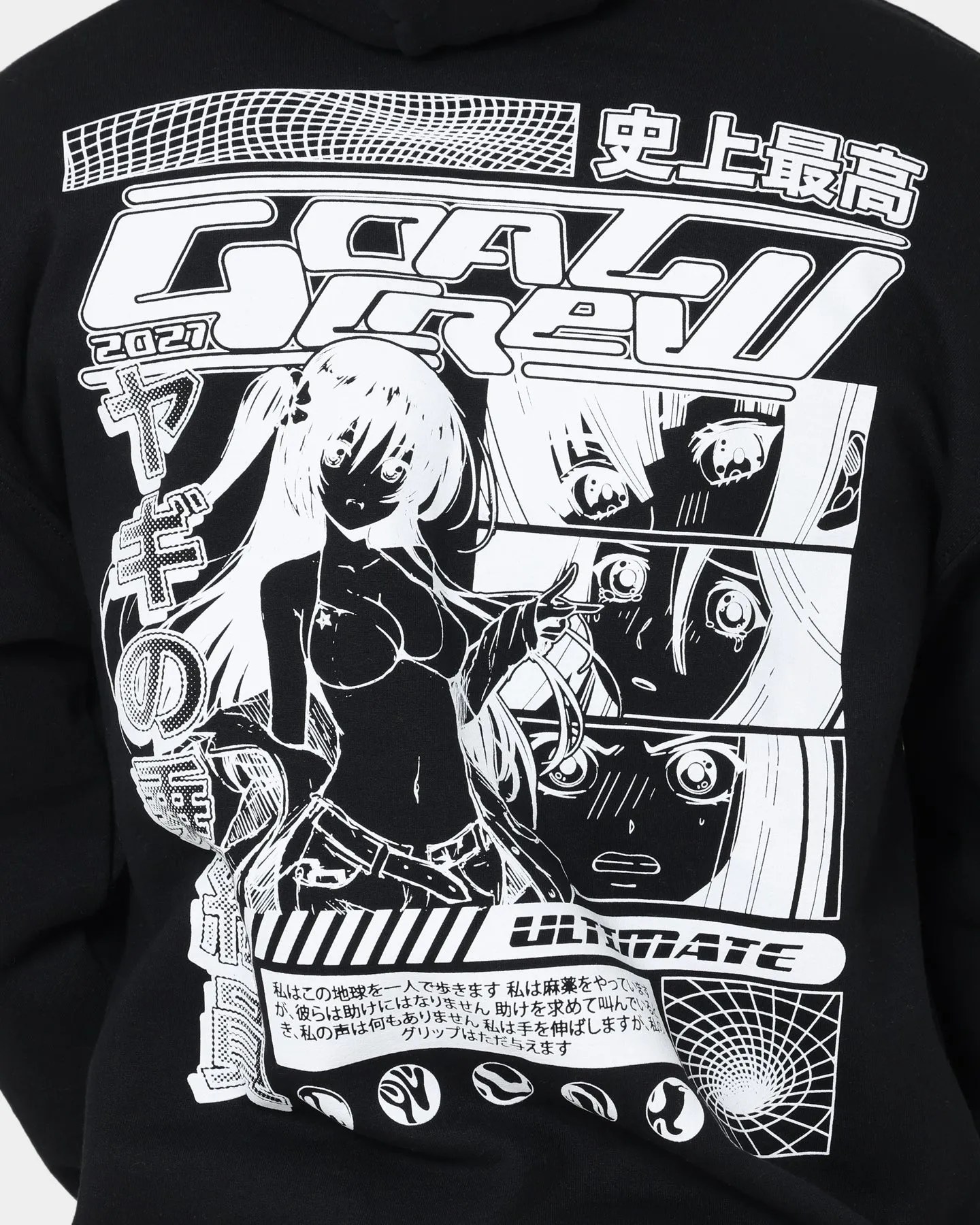 Goat Crew Anime Hoodie Black Sleeveless Rugged Outer Shell