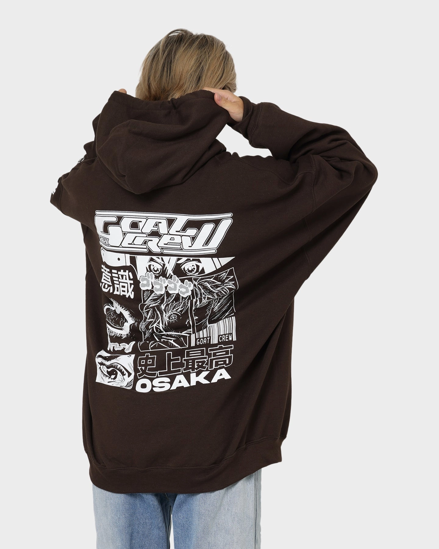 Goat Crew Osaka Hoodie Brown Hiking Jacket Skinny Fit