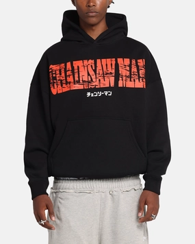 Goat Crew X Chainsaw Man Premium Hoodie Black Quick Dry Material Contrast Inner Layer