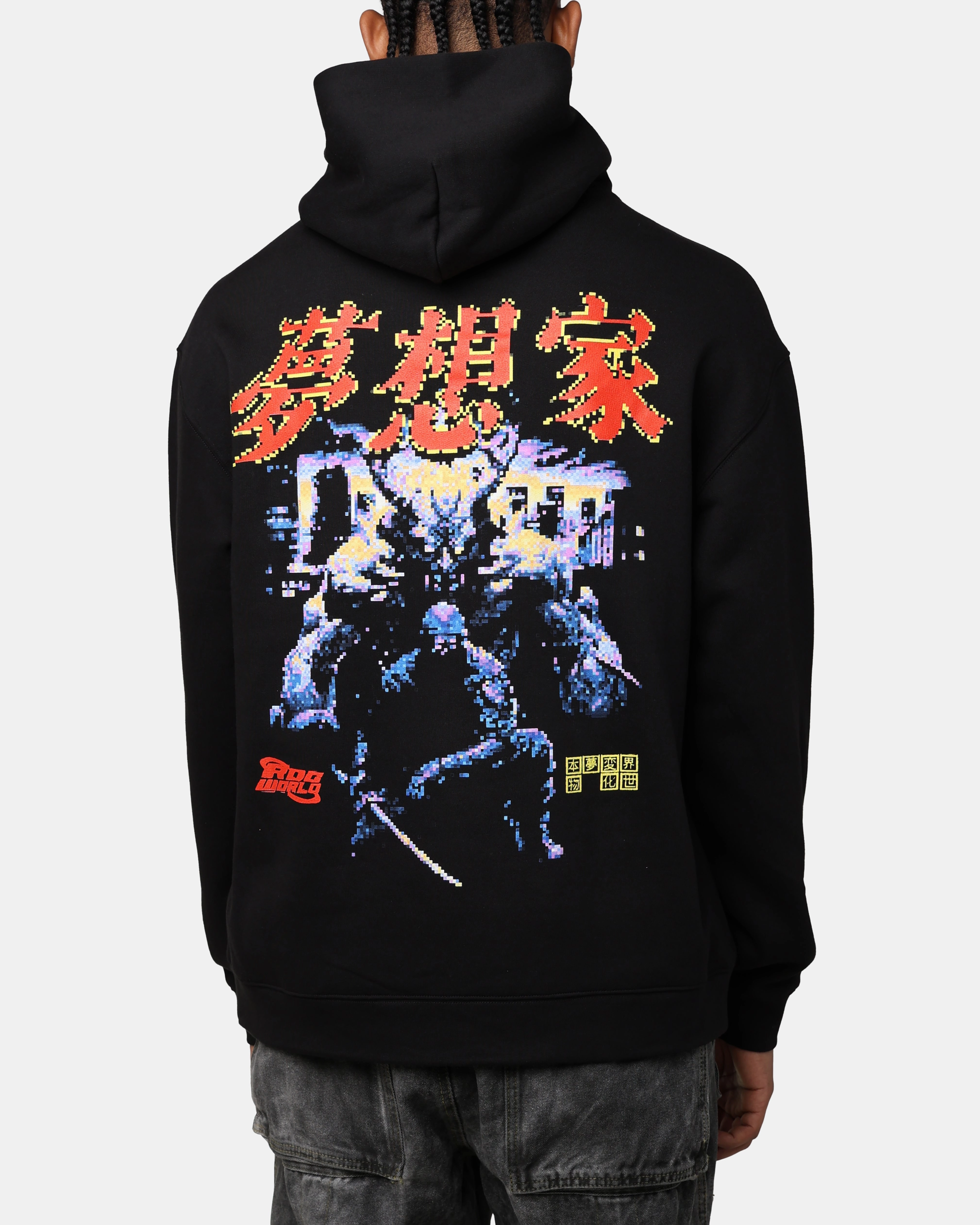 Compression Strap Adjustment RDCWorld 8-Bit Hoodie Black