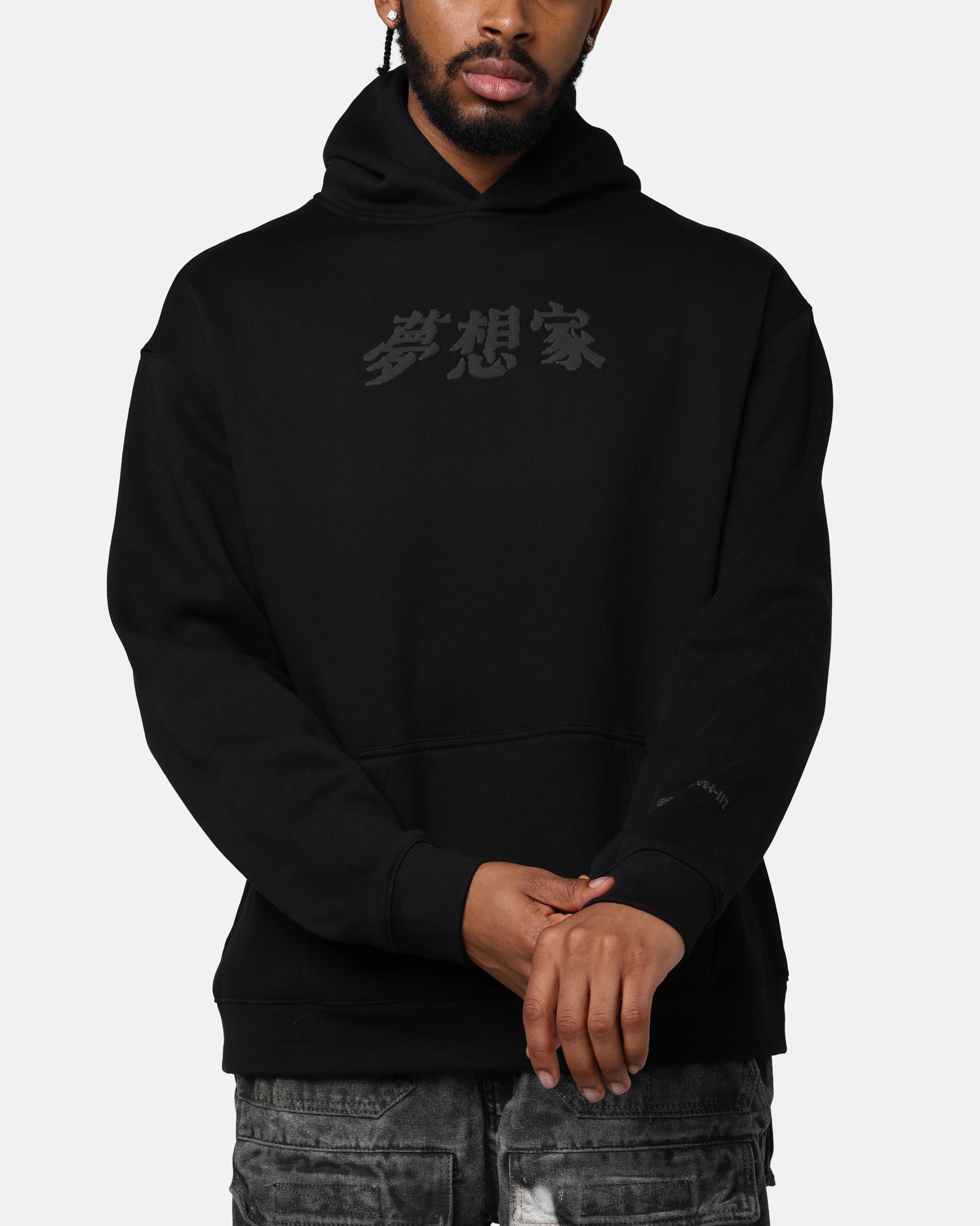 DualVentilation Zippers RDCWorld 8-Bit Hoodie Black