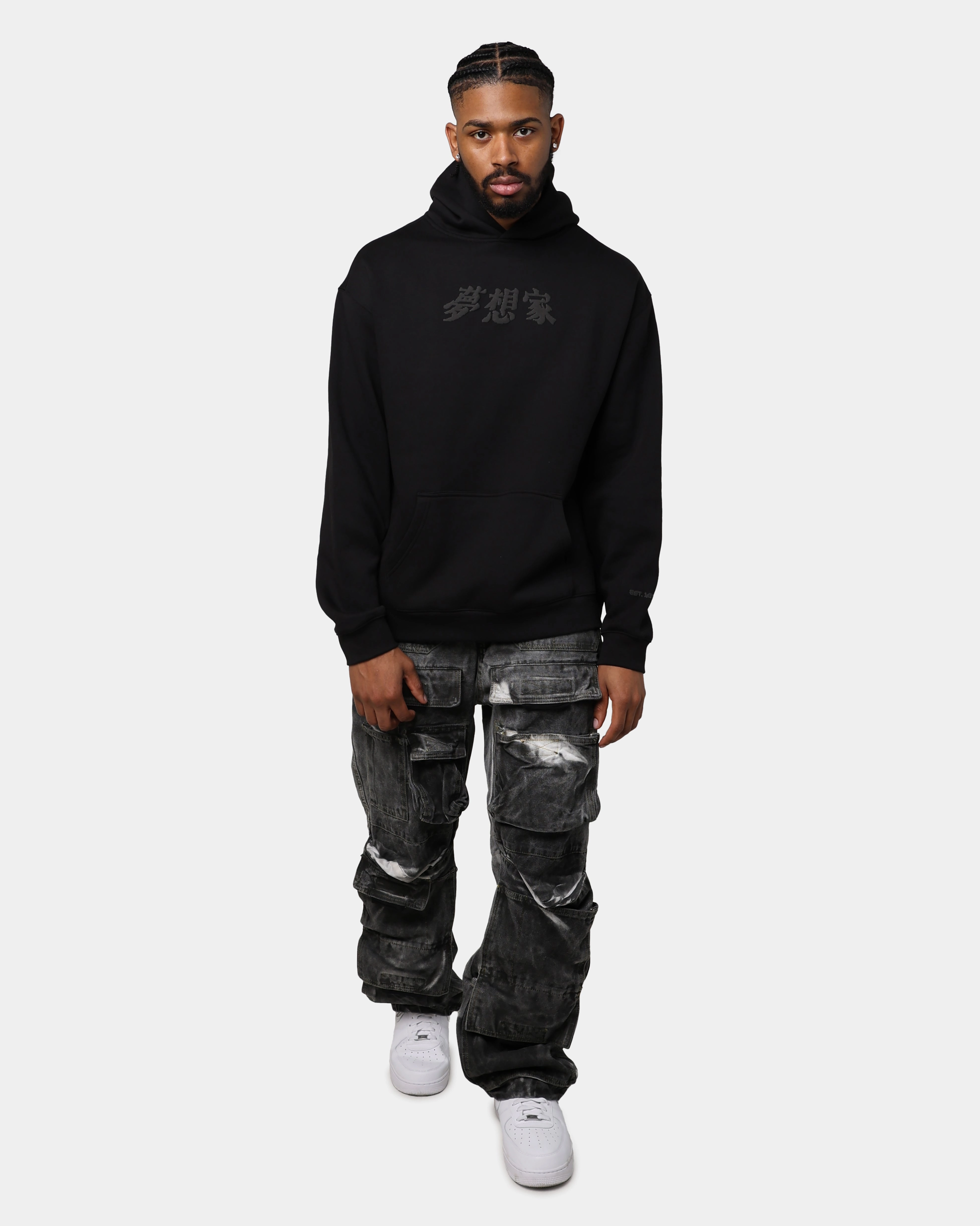 RDCWorld 8-Bit Hoodie Black Skinny Fit