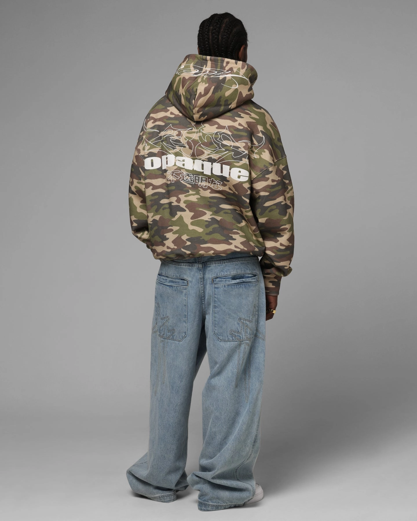 Loiter Opaque Premium Hoodie Camo Windproof Shield