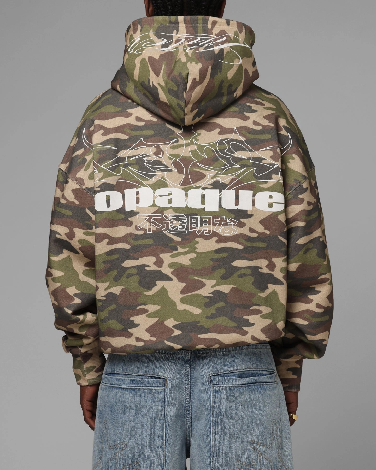 Cool Climate Engage Loiter Opaque Premium Hoodie Camo
