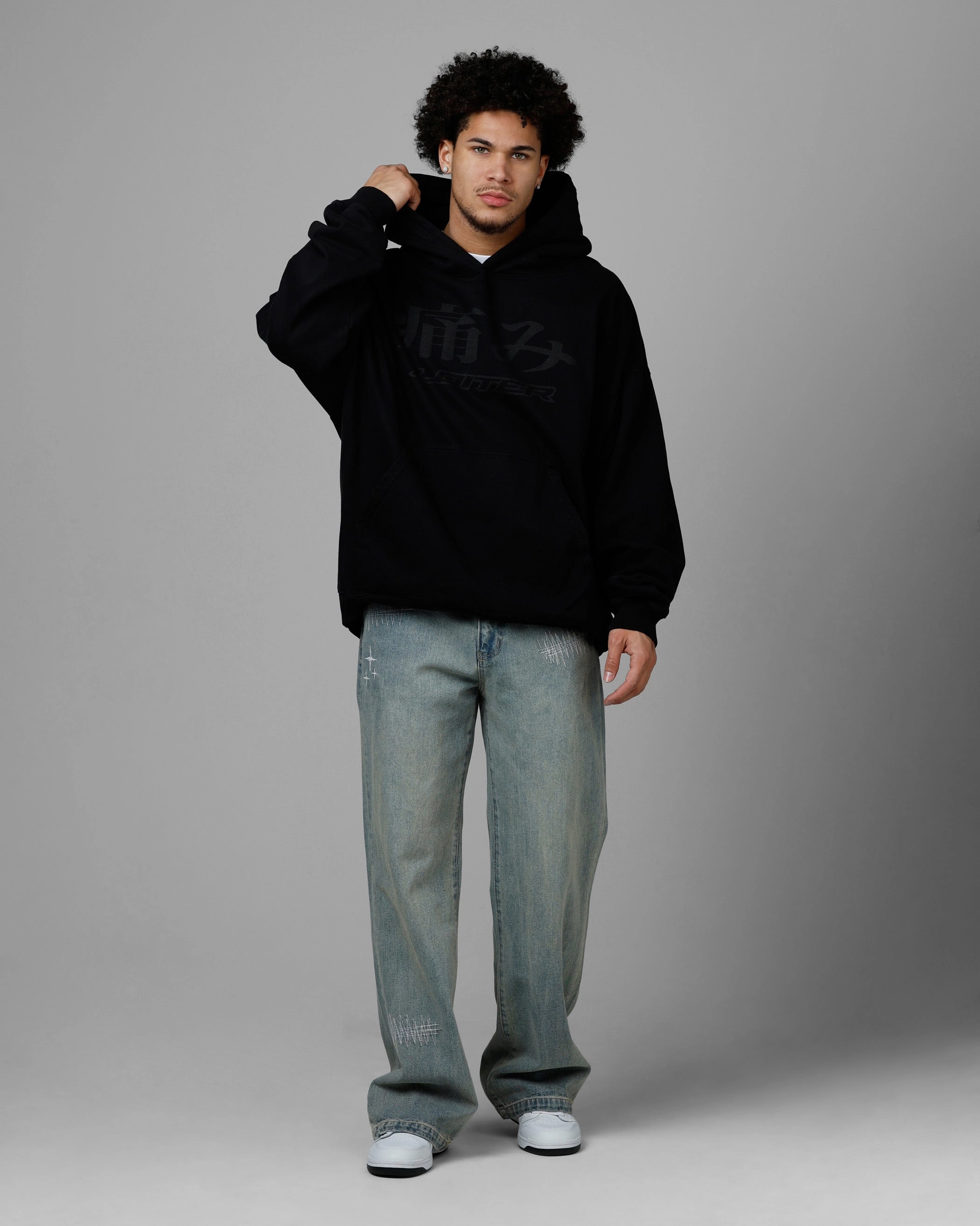 Heavy Duty Zipper Loiter Pain Premium Hoodie Black