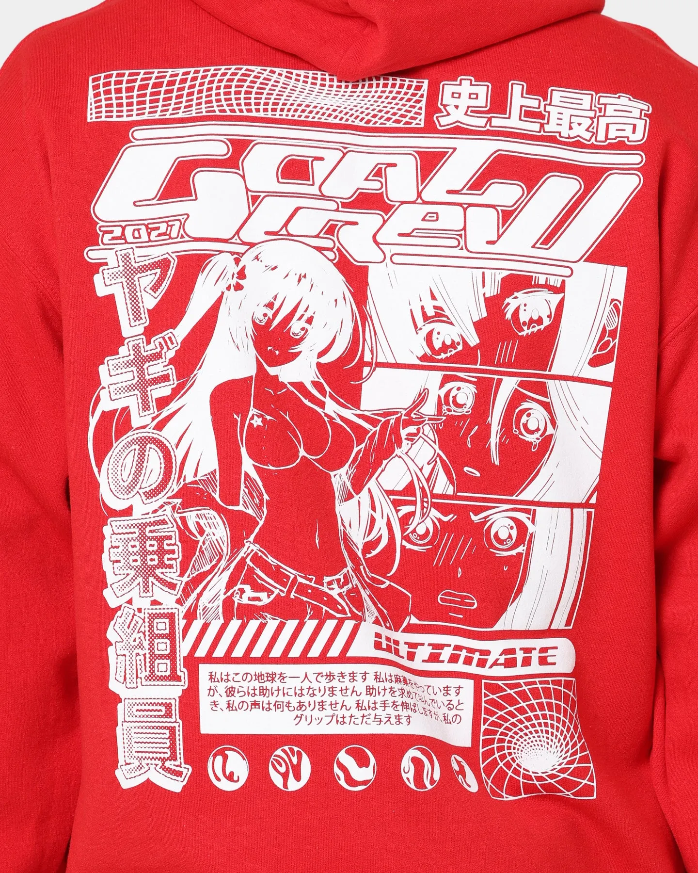 Goat Crew Anime Hoodie Red Bargain suitable for gift giving