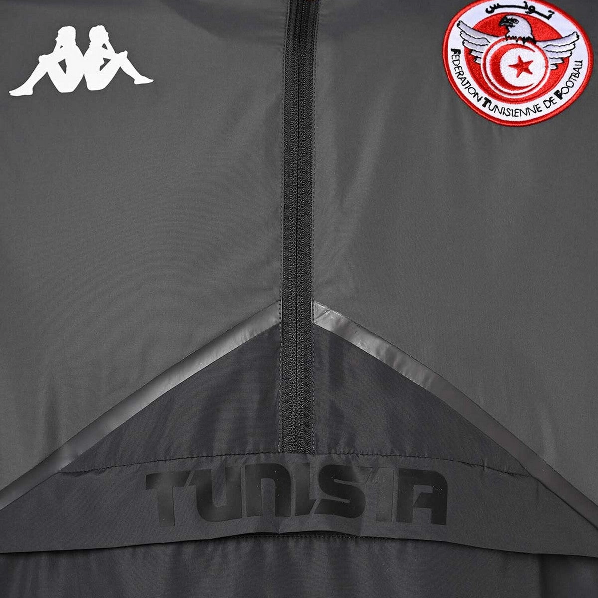 advertising venue Stylish performance Tunisia national team presentation soccer tracksuit 2024/25 - Kappa