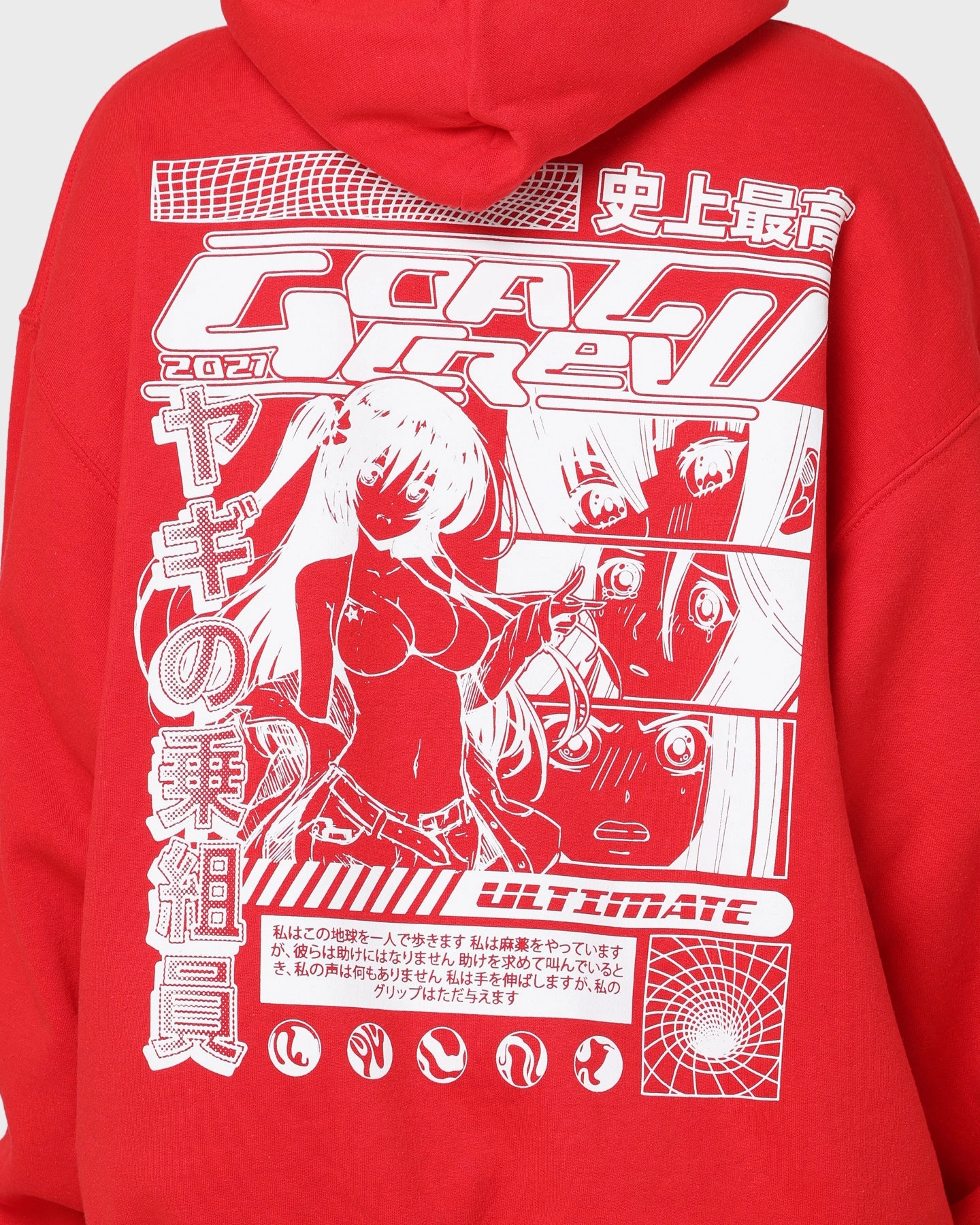 Goat Crew Anime Hoodie Red Bravery suitable for weekend getaways
