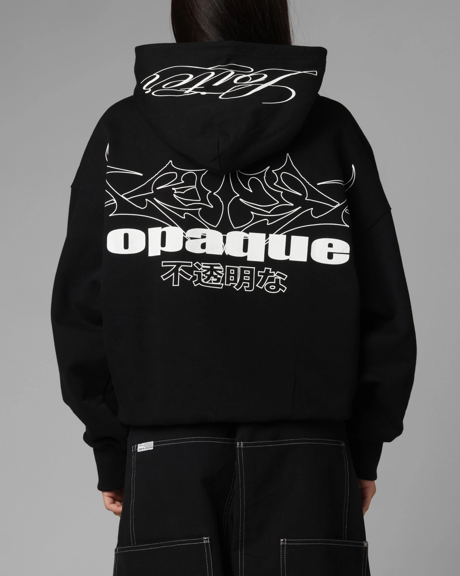 Loiter Opaque Premium Hoodie Black Smooth Finish