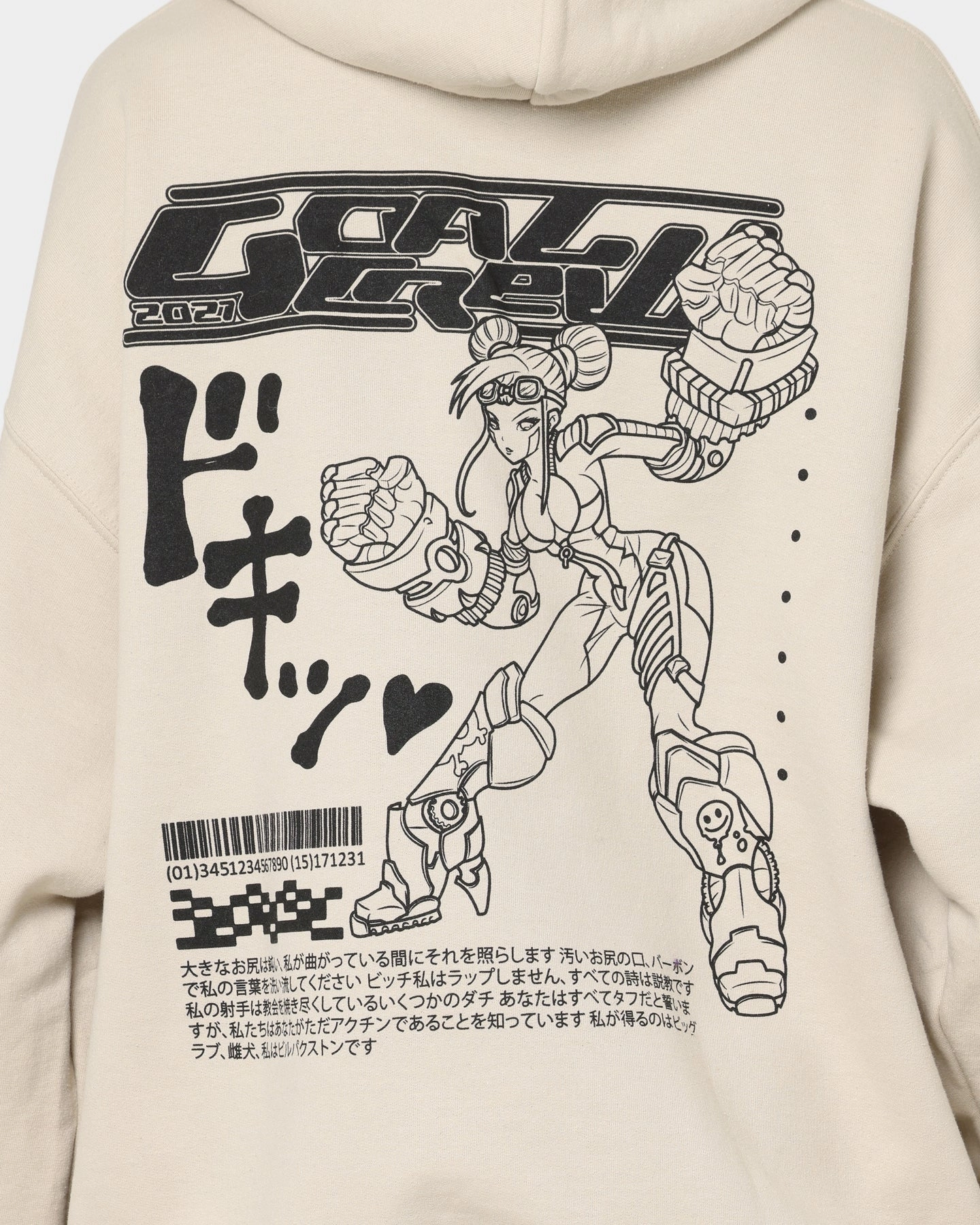Goat Crew Kyoto Hoodie Sand Easy Comfort