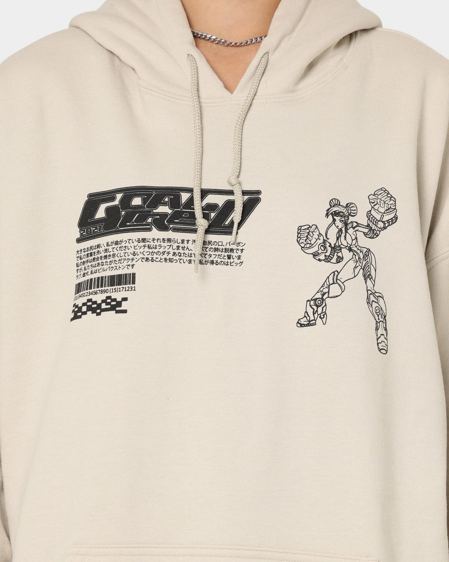 Goat Crew Kyoto Hoodie Sand Adventure suitable for beach vacations