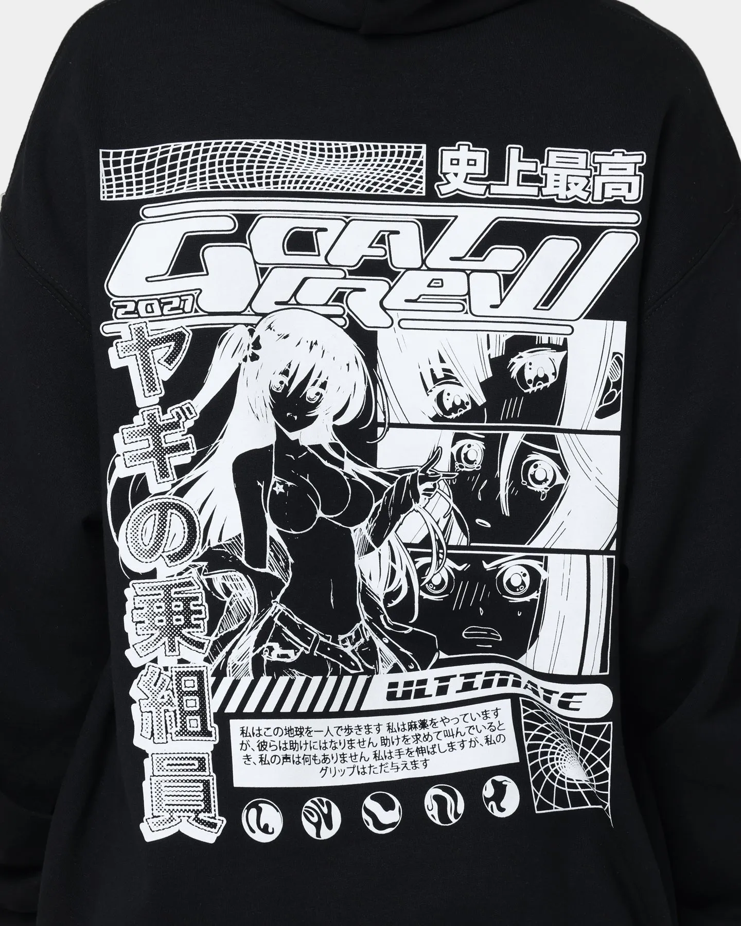 Sustain Date night Goat Crew Anime Hoodie Black