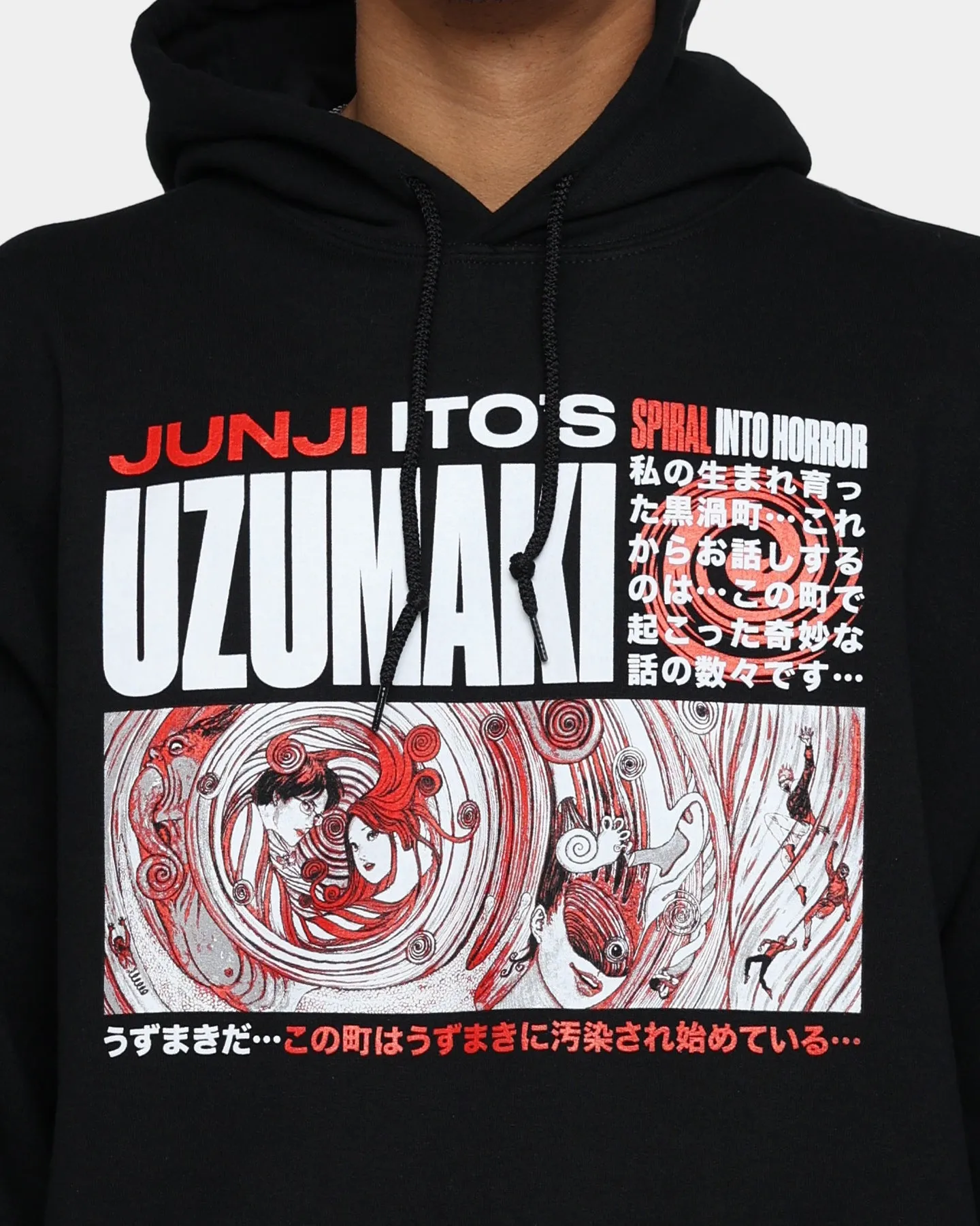 Goat Crew Uzumaki Hoodie Black Eco - friendly
