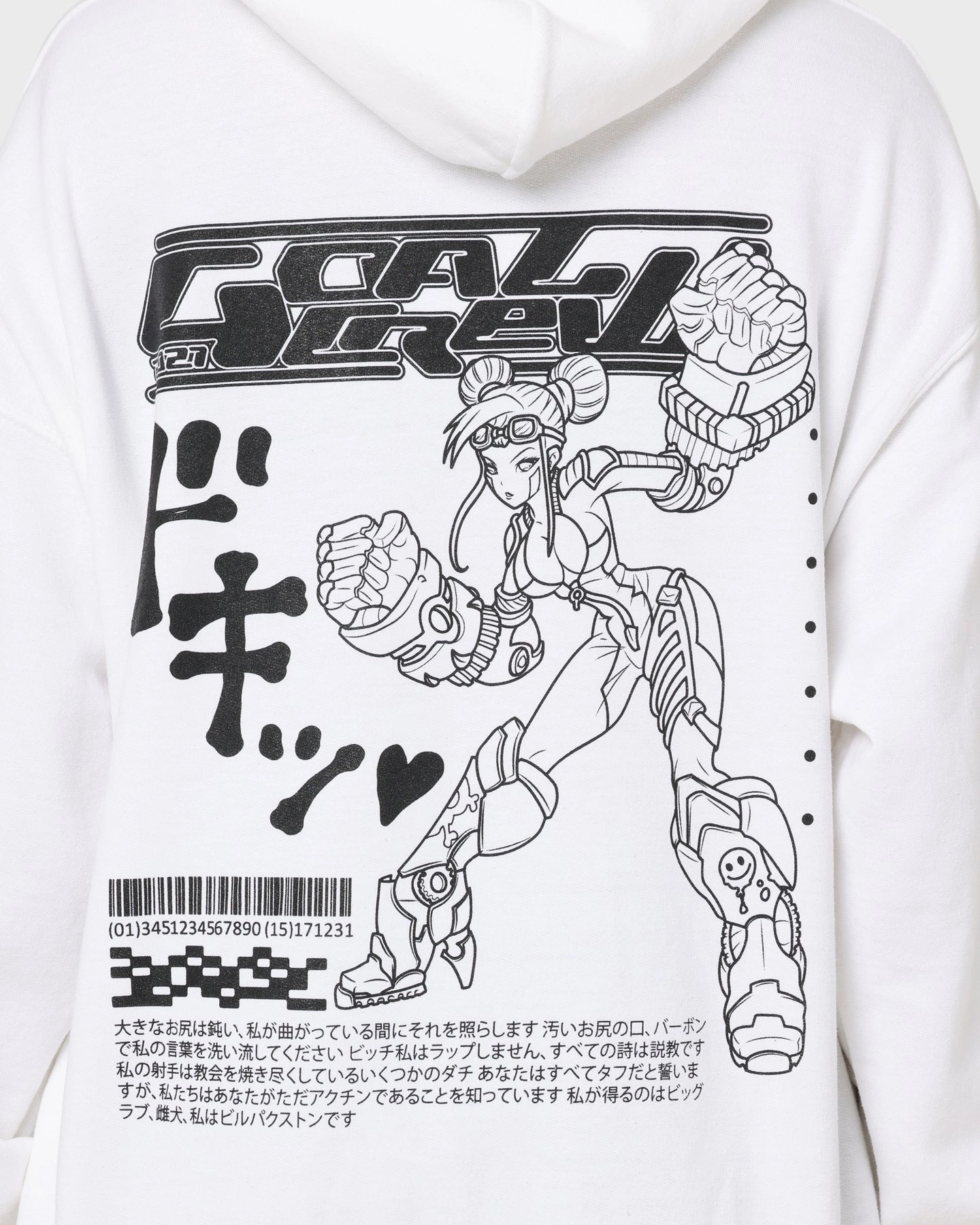 Outdoor Protection Practical Jacket Goat Crew Kyoto Hoodie White