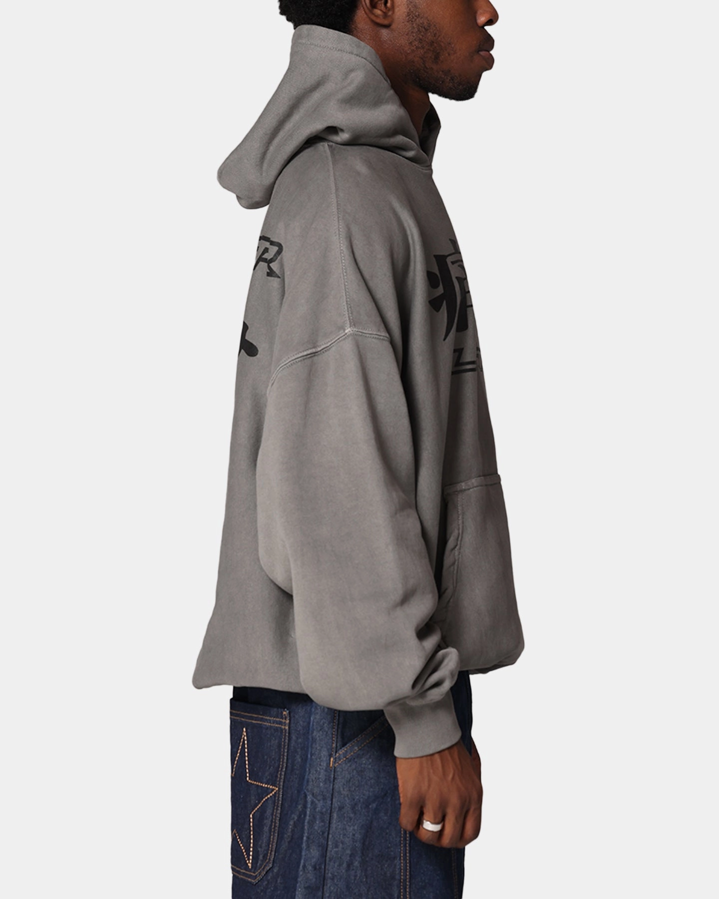 Kudu like Loiter Ultimate Pain Hoodie Washed Charcoal
